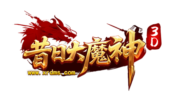 昔日大魔神